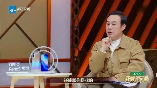 张颂文爆料宋妍霏视频,事件背后有何隐情？