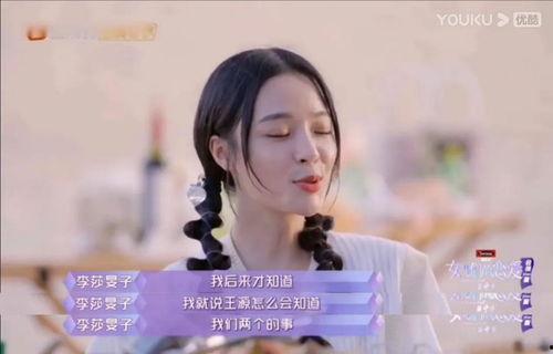 乐哥前妻爆料视频,揭秘婚姻背后的惊人真相