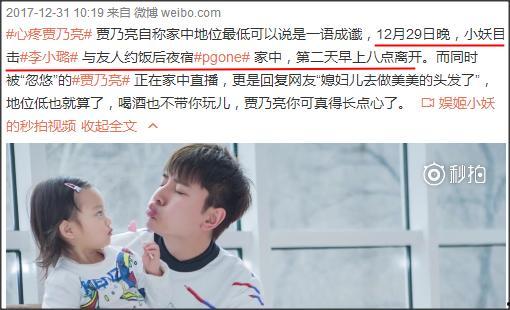 多路狗仔爆料视频,多路视频揭秘明星幕后生活瞬间