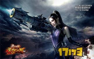 风云再起最新爆料,最新爆料揭秘神秘势力崛起背后的真相